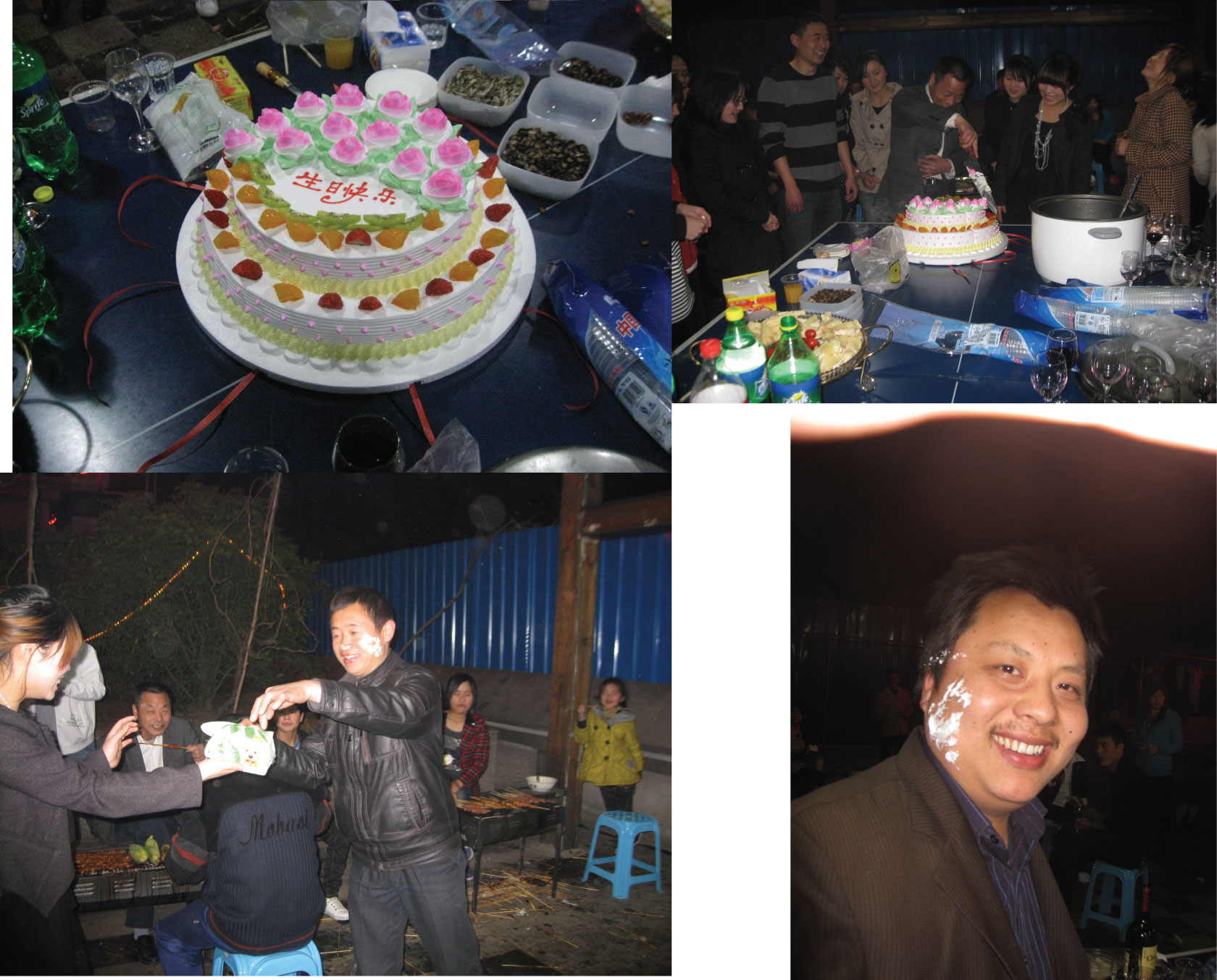 許願（yuàn）、吹蠟燭、分蛋糕、吃蛋糕……還有蛋（dàn）糕大戰（zhàn）！