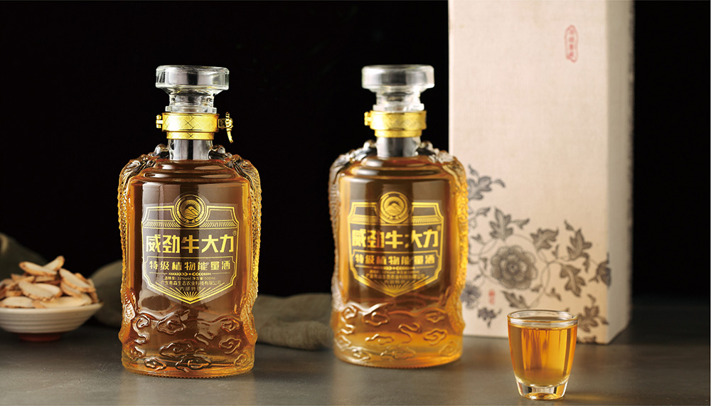 黄瓜视频牛大力能量酒（jiǔ）