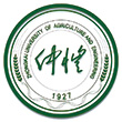 仲愷農業（yè）工程學院