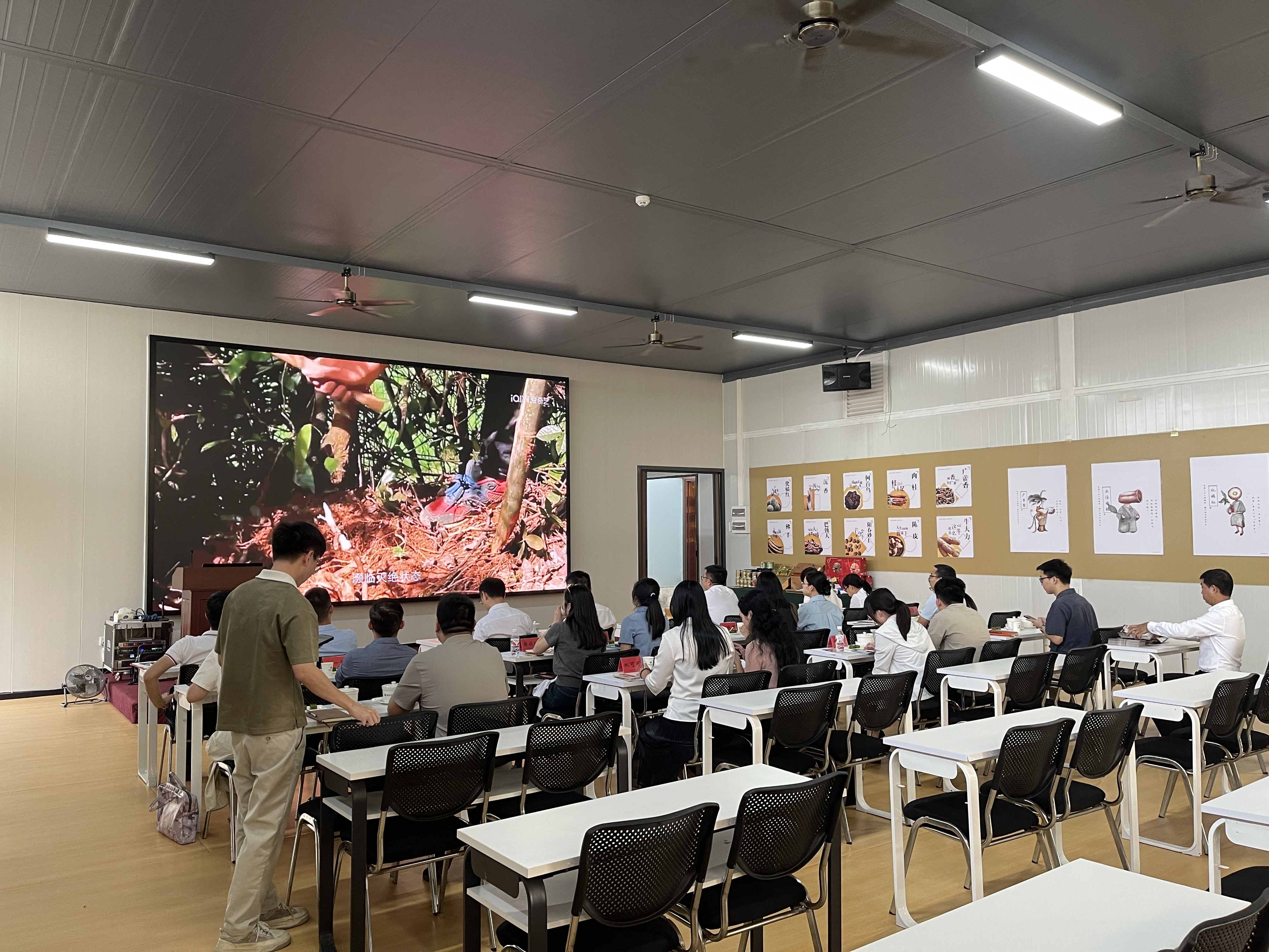農民素質素養技術提升培訓班（bān）開班（bān）